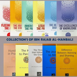 Ibn Rajab al Hanbali Collections -Islamic Books Gift Set - 11 Books (Dar As- Sunnah)