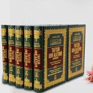 Tafsir Ibn Kathir 10 Volume Full Set (Bestseller Quran Tafseer)
