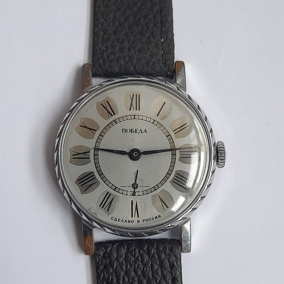 Ussr Watch Radium Authentic Russian Soviet USSR Watch POBEDA - Etsy