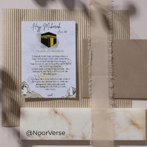 Póster de regalo para el Hajj con dua personal y nombre, póster de dua personalizado, recuerdo especial islámico del Hajj de corazón a corazón