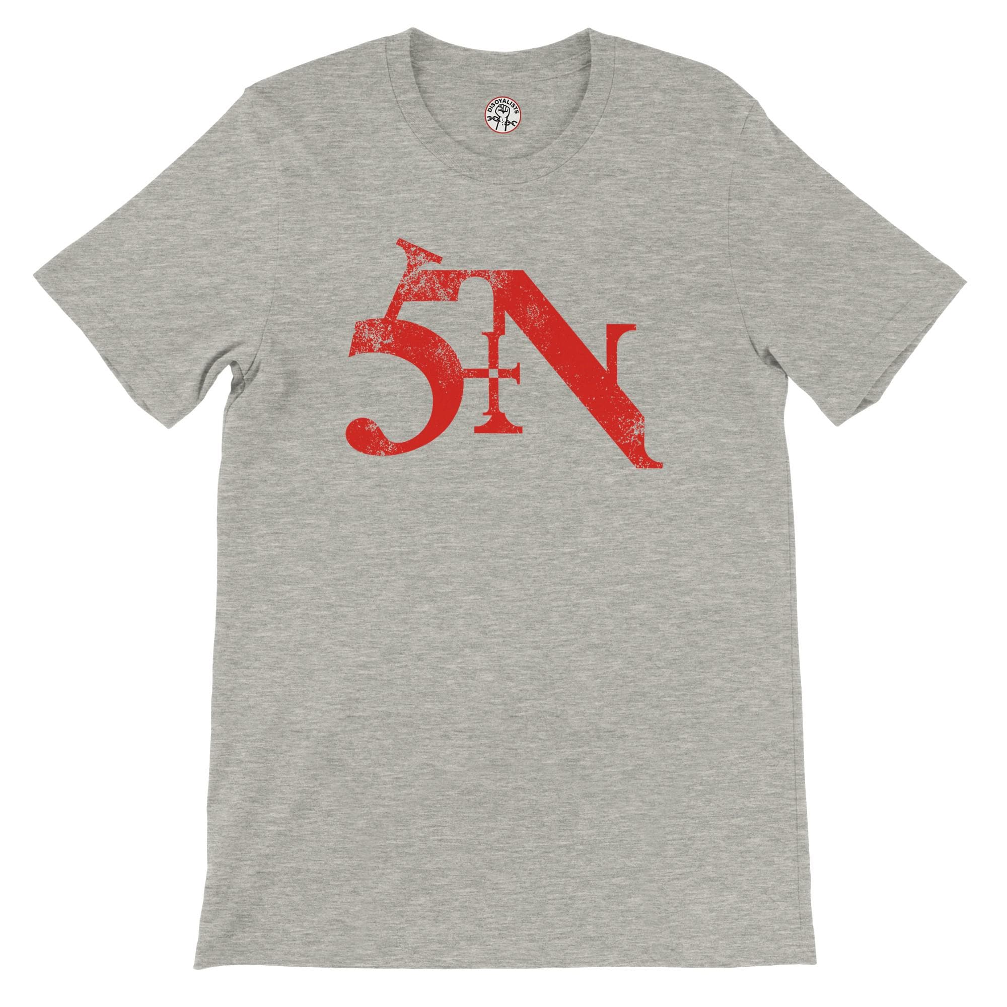 Nine Inch Nails Sin Shirt - Etsy