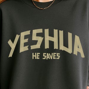 Yeshua He Saves SVG: Christian Jesus Name Design (Digital Download)