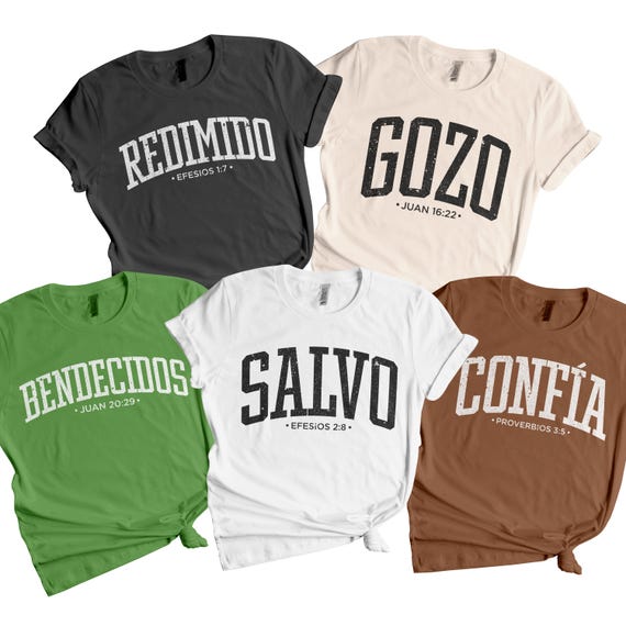 Spanish Faith SVG: Redimido Salvo Bendecidos Gozo Confía Christian Gifts Shirt Design (Digital Download)