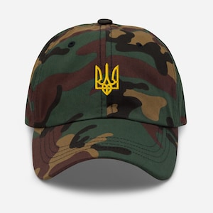 Unisex Trident Hat | Ukrainian Tryzub Cap | Adjustable Ukraine Baseball Hat | Patriotic Gift | Embroidered Symbol of Freedom