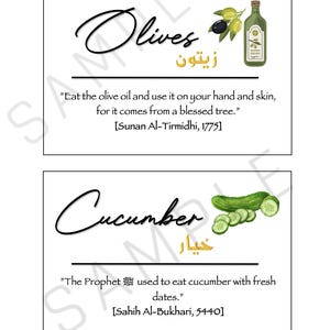 May include: Two rectangular cards with text and illustrations. One card says "Olives" with an illustration of olives and olive oil. The other card says "Cucumber" with an illustration of cucumbers. Both cards have quotes.