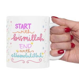 BISMILLAH Islamic Calligraphy Mug  Perfect for Tea Lovers ,Islamic mugs gift for her ,Thoughtful Ramadan & Eid Gift,Islamic gifts for Muslim