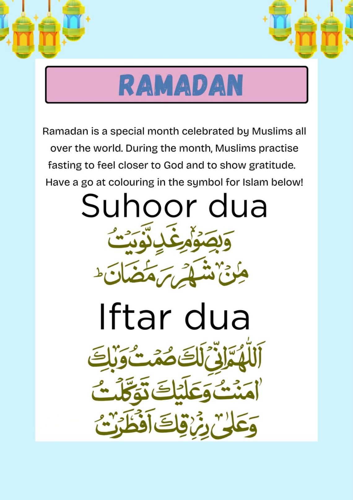 Printable Ramadan Planner for Kids , Islamic Activity Journal , Salah ...