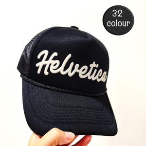 Custom Puff Trucker Hat, Custom Cursive Hat, Puff Print Team Name Hat, Foam Trucker Hat, 3D Puff Print Hat,Men&#39;s Gift
