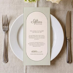 Ramadan Iftar Prayer Card | Striped Arch Dua Table Printable Template | Minimal Table Setting Decor