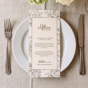 Ramadan Iftar Prayer Card | Vintage Floral Dua Table Printable Canva Template | Islamic Dinner Decor