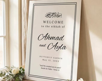 Minimalist Islamic Wedding Welcome Sign Template: Editable Canva Nikkah Poster, Ceremony Reception Entrance Board