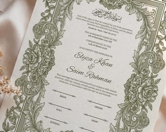 Muslim Wedding Contract: Botanical Vintage Green Floral Islamic Nikkah Certificate, Elegant Marriage Template