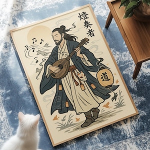 Mythical Japanese Musician Print, Fox Spirit Wall Art, Fantasy Ukiyo-e Style Poster, Digital Download, Japanese Folklore Art, 300 DPI