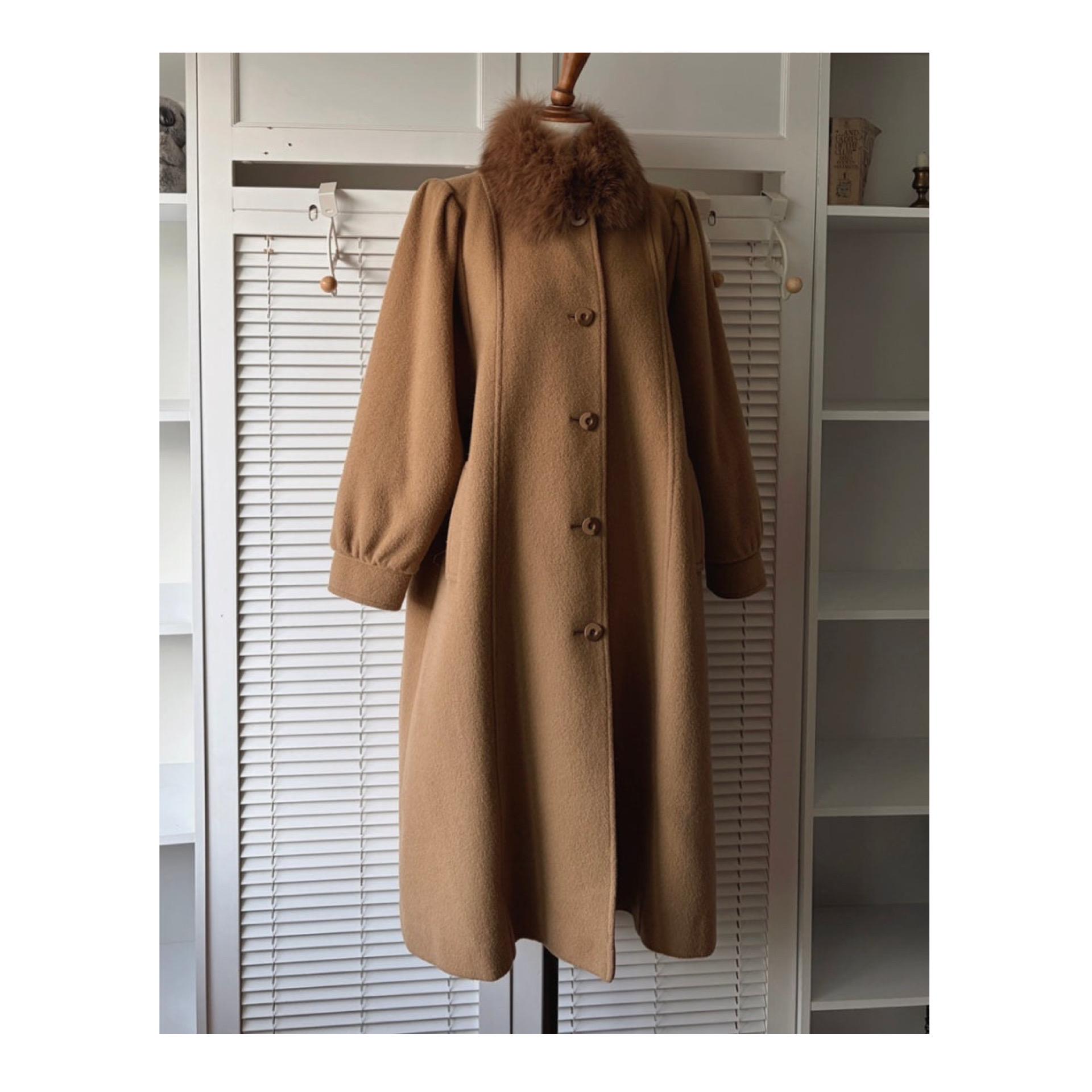 Japanese Fur Coat - Etsy