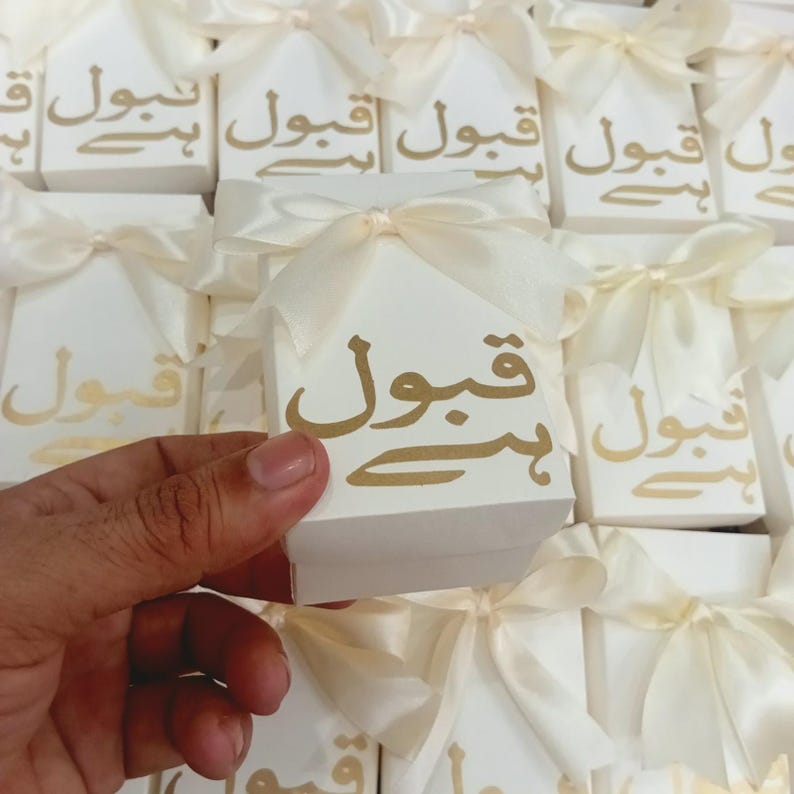 Elite Qubool Hai Nikkah Favor Box | Custom Wedding Favor Boxes With ...