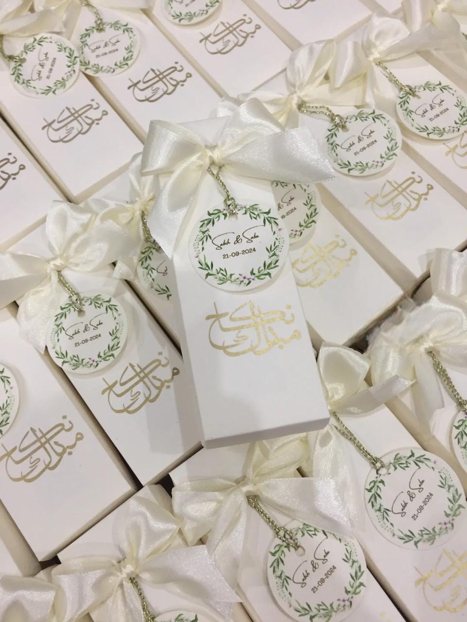 Personalized Nikkah Mubarak Favor Boxes - White & Gold Islamic Wedding ...
