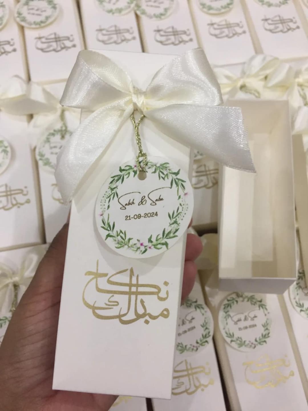 Personalized Nikkah Mubarak Favor Boxes - White & Gold Islamic Wedding ...
