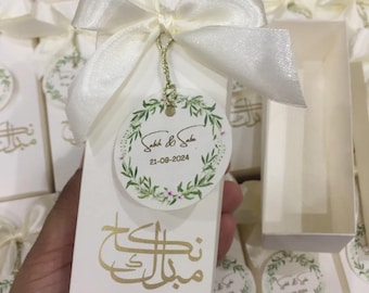 Personalized Nikkah Mubarak Favor Boxes - White & Gold Islamic Wedding (Set of 25