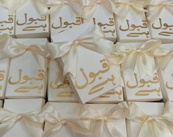 Elite Qubool Hai Nikkah Bomboniera / Scatole bomboniere personalizzate con nastro di raso / Scatole bomboniere ideali per Nikkah, festa di fidanzamento