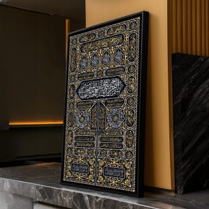Islamic Calligraphy Canvas Wall Art, Arabic Script Decoration, Religious Art Print, Elegant Gold and Black Design, Spiritual Home Accent