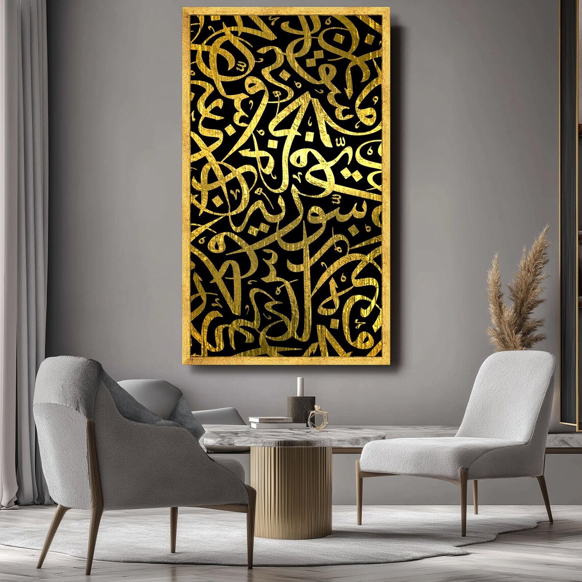 Script Canvas Design Elegant Gold Arabic Calligraphy Canvas, Islamic Wall Art, Black and ...