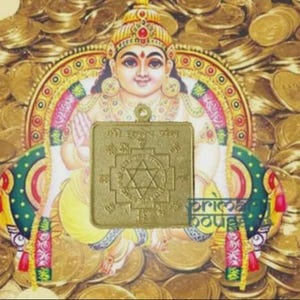 Lord Kuber BLESSED Money and Wealth Drawing Yantra 9999 Spells - POWERFUL YANTRA