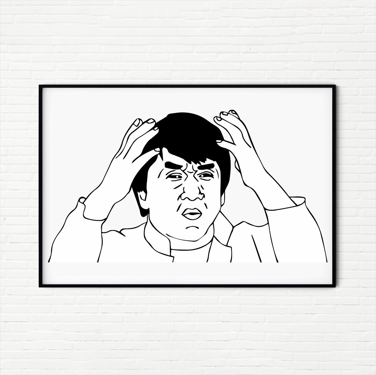 Jackie Chan Wtf Gif
