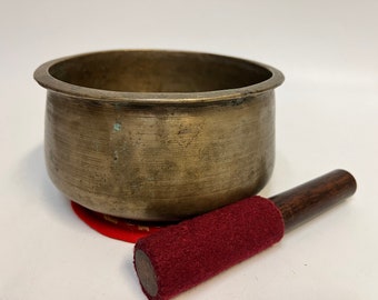 Deep sound Himalayan Tibetan Easy Singer Singing bowl Size: 6.9" ID#SJ073 Sound Included