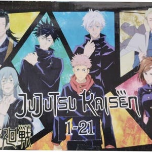 Jujutsu Kaisen Manga Box Set (Volume 1-21) by Akutami Gege