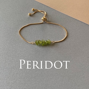 Gemstone Bead Bracelet, PERIDOT Genuine Gemstone Adjustable Bracelet