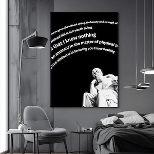 Socrates quote digital print, ancient Greek philosophy wall art, printable home decor