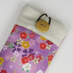 iPhone 17 Pro Hülle, Handyhülle, iPhone 16 Handyhülle, Samsung Handyhülle, Ipod Hülle, iPod Hülle - Sakura (P-214)