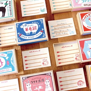 FURUKAWA Paperworks MATCHBOX mini washi note cards set