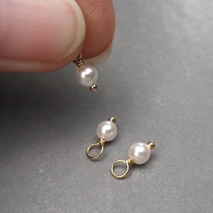 Tiny White Pearl Gold Charm, 4mm Pearl June Birthstone Necklace Charm, Earring Dangle Charms, Pearl Drops, Jewelry Making Supplies