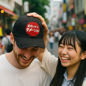 ¡No soy pobre! ¡Solo estoy angustiado! Gorra japonesa divertida, estilo urbano, unisex, moderna y desgastada.