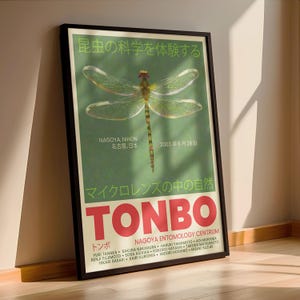 Dragonfly Delight: Classy Wall Art Room Decor - Tonbo 2003 Nagoya Nihon Exhibition Wall Poster - Gift for Japan Art Enthusiasts