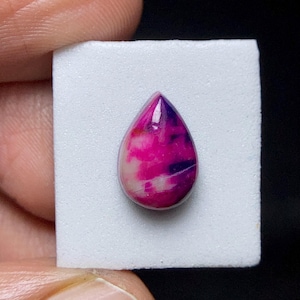 Rare Natural Sugilite Cabochon (11.1x7.6x4.1 MM - 2.71  Cts)