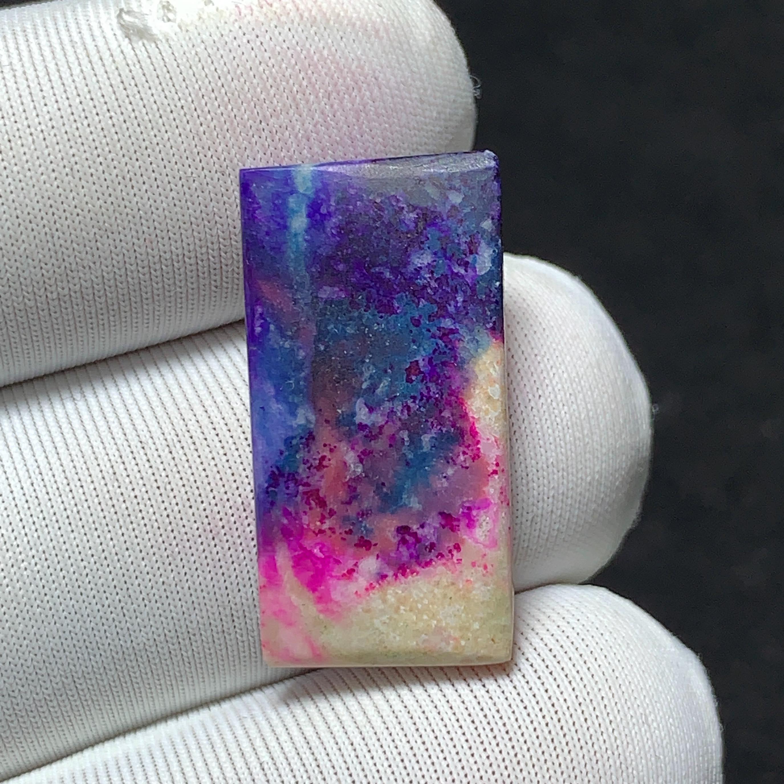 天然スギライトカボション | 21.9x11.2x2.5 MM 6.26カラット | この石