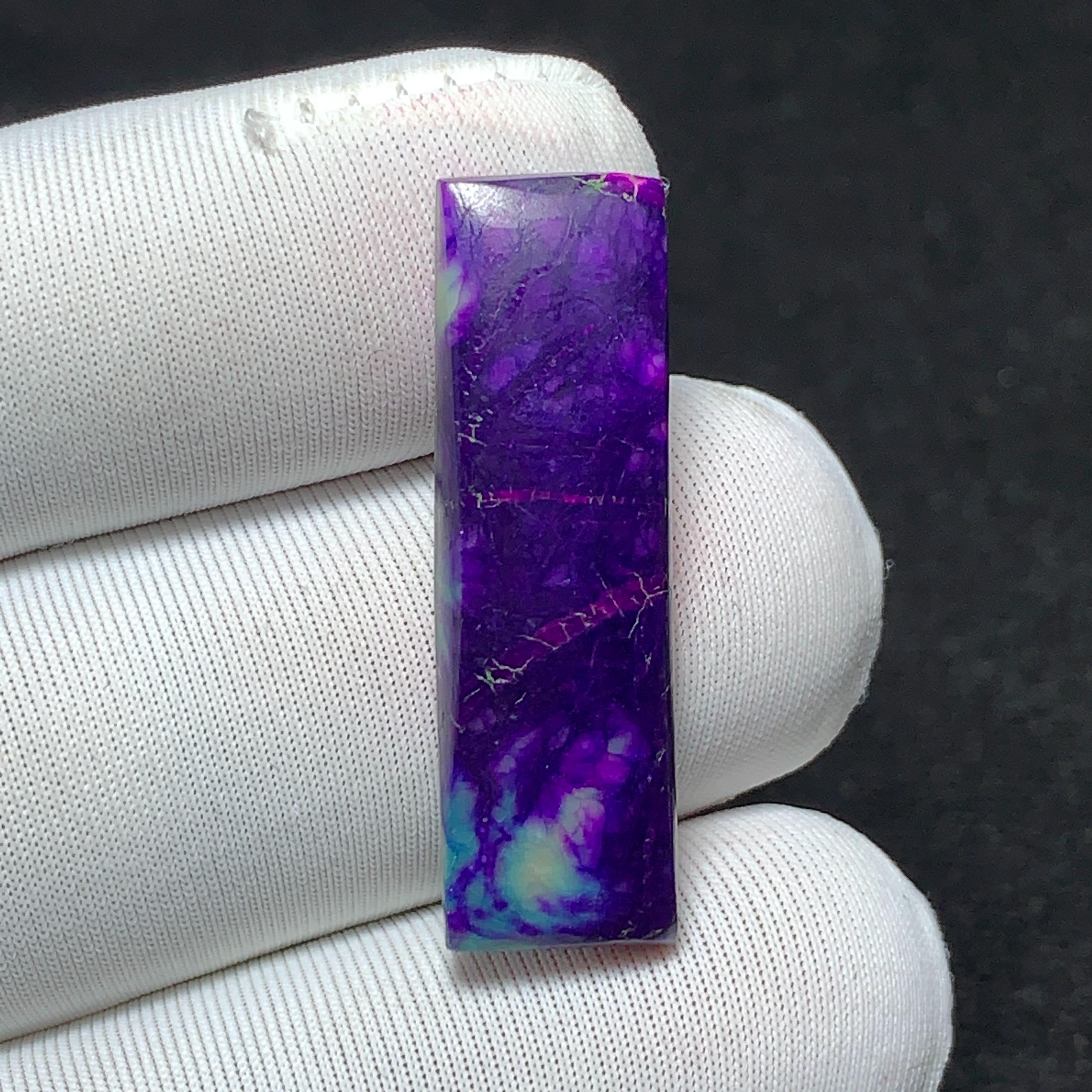 天然スギライトカボション | 29.2x9.1x3.9 MM 11.50カラット | この石