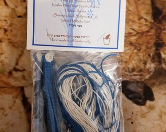 Three (3) full Sets KOSHER Hemp Tzitzits with tekhelet Blue color cord Handspun with Lishma כשר קנבוס ציצית by Rivka Sari