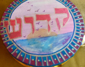 Kadosh sunset purple pink blue  8" inch hand painted Tambourine  קדוש יד מצוירת תוףShip from ISRAEL