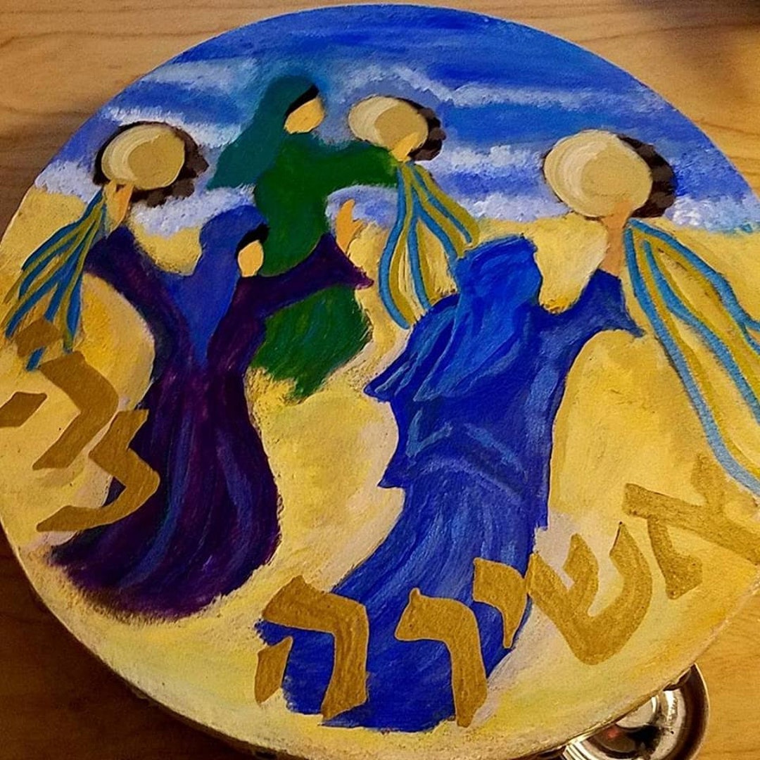 Women Dancing at the Sea Tambourine 10 Inch Hebrew Shira L'hashem Made