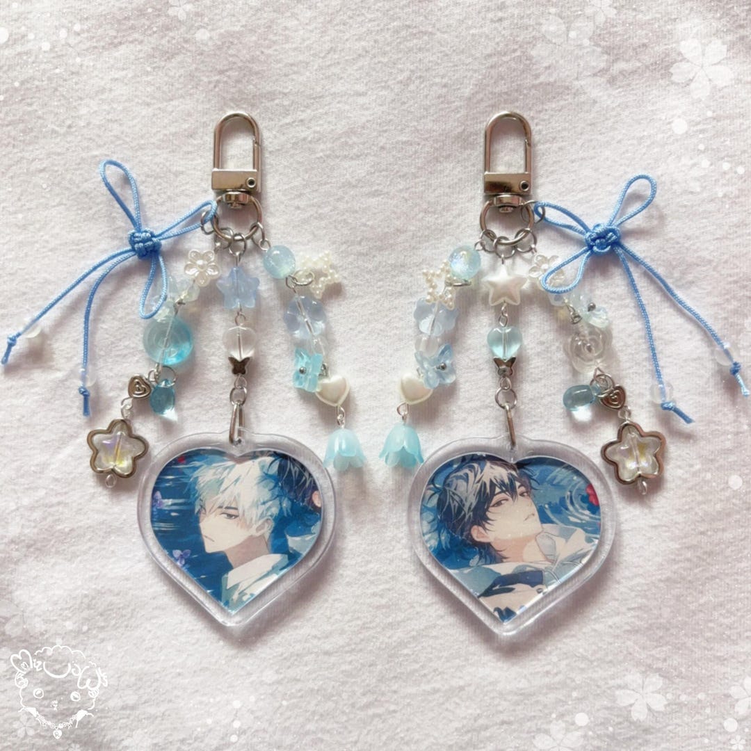 Link Click Lu Guang & Cheng Xiaoshi Matching Keychains - Etsy