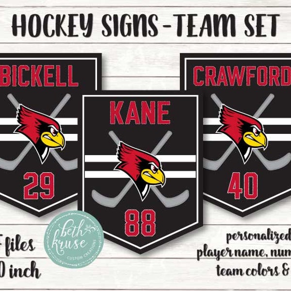 Hockey Team Signs - Tournament Door Signs - Personalized 8X10 inch PDF files for Each Team Member - Custom Colors --  by Beth Kruse CC