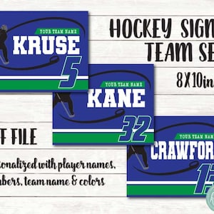 Hockey Team Signs - Tournament Door Signs - Personalized 8X10 inch PDF files for Each Team Member (Goalie Available) - Custom Colors