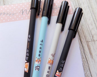 Cute corgi dog gel pen set of 4 pens, cute school supplies, cute stationary, gift for corgi dog owner, cute corgi gift