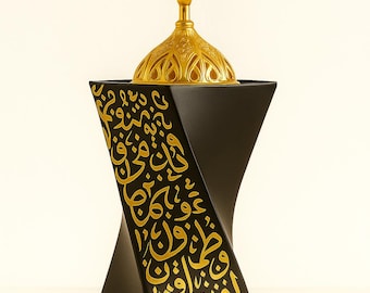 Luxury Arabic Calligraphy Incense Burner – Gold & Black (3 other colors) Bakhoor Burner with Elegant Dome Lid – Islamic Home Decor