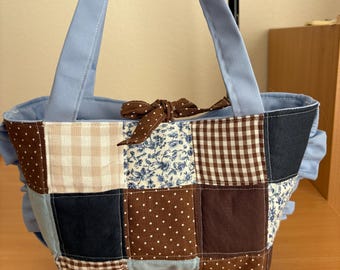 Patchwork Quilted Bible Bag