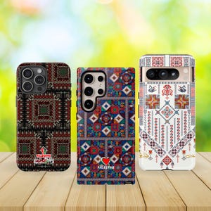Coque pour portable Tatreez palestinienne - iPhone, Samsung Galaxy, Google Pixel, étui pour portable Palestine Art, cadeau patriotique | PC0029