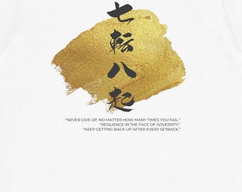 書道Tシャツ | 禅哲学シャツ | 四字熟語デザイン